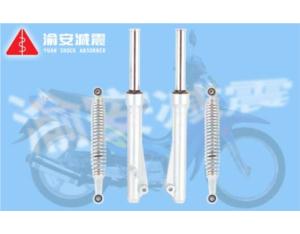 Motorcycle Shock Absorber