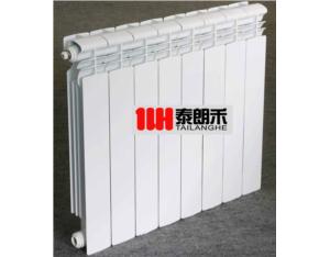 aluminum radiator