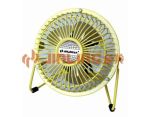 Electrical Fan & Exhaust Fan