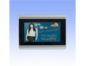 MP4 LCD TV (7