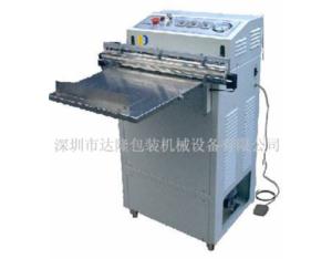 Packaging Machinery