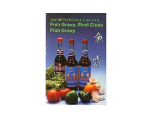 Narcissus Brand 
Fish Gravy