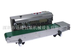 Packaging Machinery