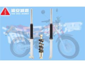 Motorcycle Shock Absorber