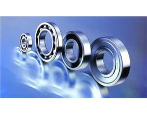 deep groove ball bearing