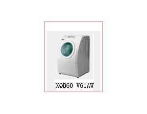 Washing & Drying Machine