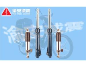 Motorcycle Shock Absorber