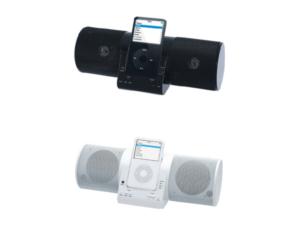 speakers  MW-609