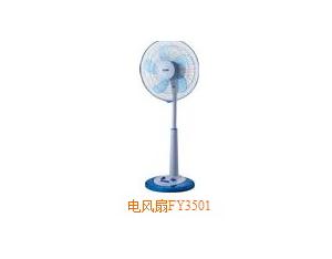 Electrical Fan & Exhaust Fan