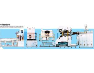 PVC Automatic Compounding Production Line