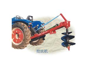 Agricultural Machinery 