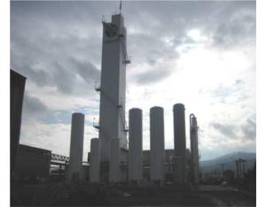 Cryogenic Air separation plant