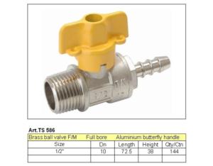 Ball Valve