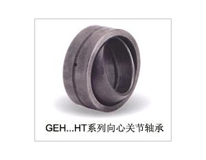 Rolling Bearing