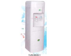 Name: Water dispenser 
Item: YLR2-5D2G-1