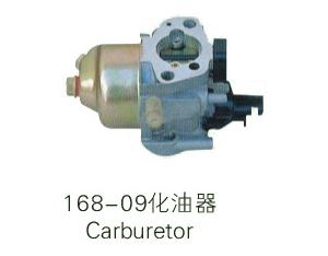 Generator Parts & Accessories