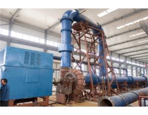 Centrifugal Pump