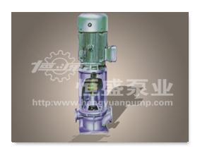 Centrifugal Pump