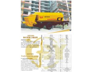 Construction Machinery Series Products