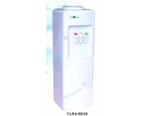 Name: Water dispenser 
Item: YLR2-5D2S