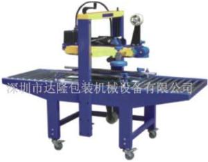 Packaging Machinery