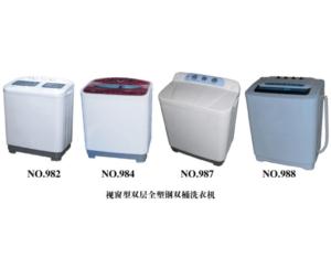 Washing & Drying Machine