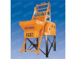 Twin horizontal shafts forced mixer-8