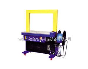 Packaging Machinery