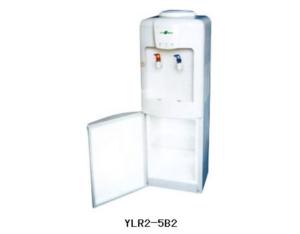 Name: Water dispenser 
Item: YLR2-5B1