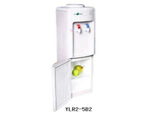 Name: Water dispenser 
Item: YLR2-5B2