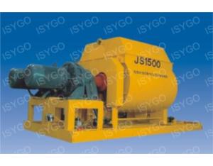Twin horizontal shafts forced mixer-3
