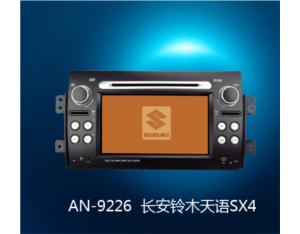 AN-9226(SX4)