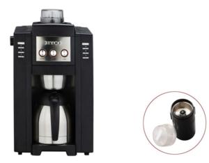 BEAN-TO-CUP SELF-SERVICE AMERICA STYLE COFFEE MAKER HS1000A