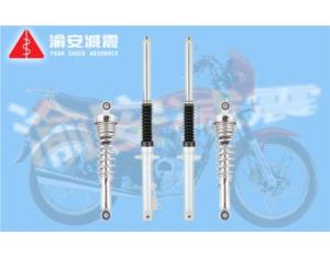 Motorcycle Shock Absorber