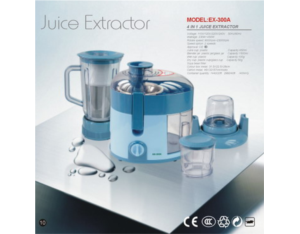 Juicer ERT-508