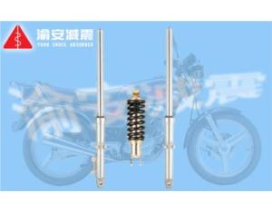 Motorcycle Shock Absorber