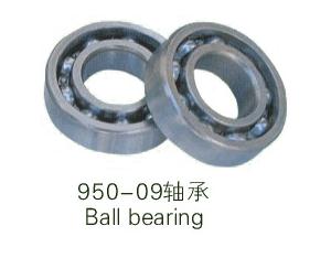 Bearing Accessories