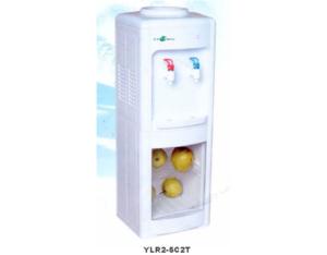 Name: Water dispenser 
Item: YLR2-5C2T