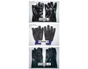 Neoprene Dip Gloves