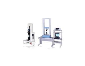 Tensile and compression testing machines