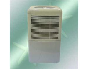 Dehumidifier