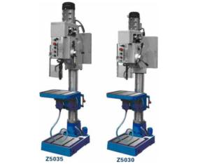 Vertical Drilling Machine