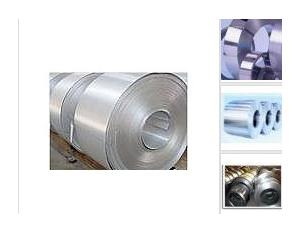 Mineral Machinery