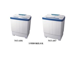 Washing & Drying Machine