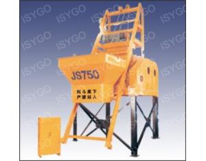 Twin horizontal shafts forced mixer-6
