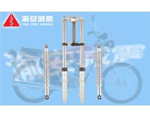 Motorcycle Shock Absorber