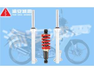 Motorcycle Shock Absorber