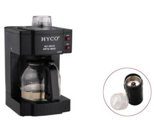 BEAN-TO-CUP SELF-SERVICE AMERICA STYLE COFFEE MAKER HS1800B
