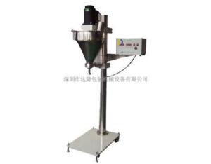 Packaging Machinery