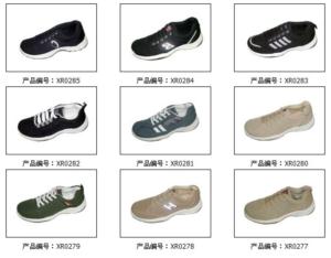 Shoes-9